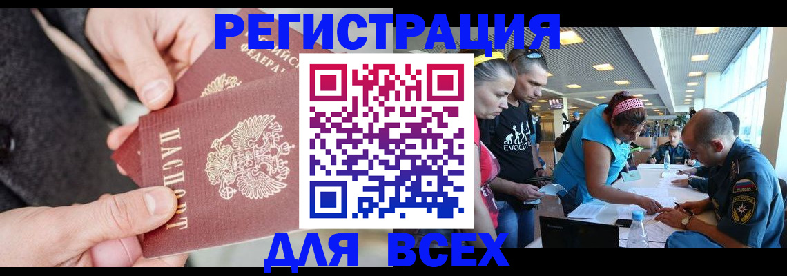 форма 3 в Тулуне